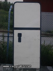 NEOPLAN AEΡΟΠOΡTA MEΣΑΙΑ-thumb-2