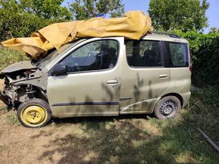 Πωλούνται ανταλλακτικά από toyota Yaris verso