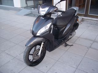 Honda Vision 50 2015
