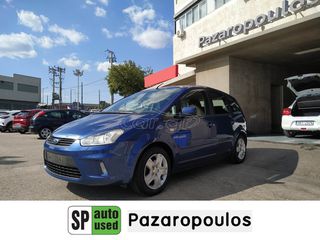 Ford C-Max 2011 ΕΛΛΗΝΙΚΟ PAZAROPOULOS
