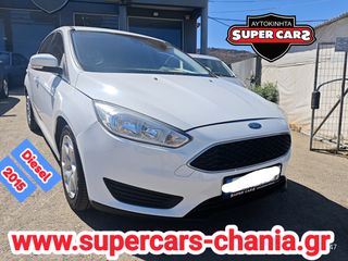 Ford Focus 2015 SUPERCARS XANIA