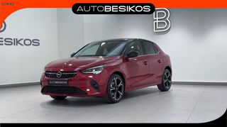 Opel Corsa 2023 GS LINE 1.2 TURBO 100 !!ΜΗΔΕΝΙΚΑ ΤΕΛΗ!!/OPEL BESIKOS