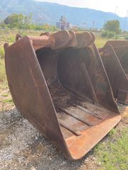 ΚΟΥΒΑΣ (12) ΓΙΑ AKERMAN - VOLVO 460-thumb-1