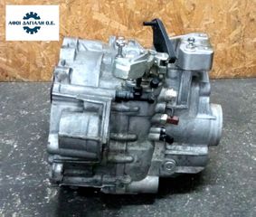 VW TIGUAN/5N, SHARAN/7N, SEAT ALHAMBRA/7N (2008-2017), Χειροκίνητο σασμάν FWD/6-speed/1.4TSI, με κωδικούς LMX, 0BB300043C-thumb-1