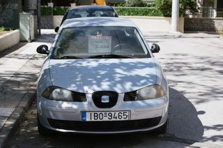 Seat Cordoba 2005