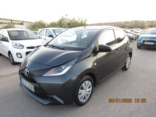 Toyota Aygo 2017 ΕΛΛΗΝΙΚΟ ΠΑΡΑΔΟΣΗ ΚΑΙ ΣΤΟΝ ΠΕΙΡΑΙΑ