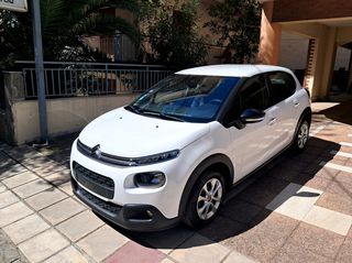 Citroen C3 2021 Αριστή κατάση