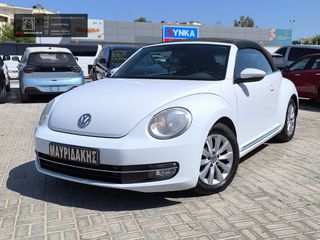 Volkswagen Beetle (New) 2015 ΕΞΑΙΡΕΤΙΚΟ ΚΑΜΠΡΙΟ – έκδοση LIFE