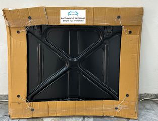 ΚΑΠΟ ΕΜΠΡΟΣ MAZDA 1200 1972-1986