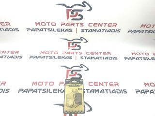 ΤΑΚΑΚΙΑ->ΜΠΡΟΣ-ΠΙΣΩ ΣΕΤ HONDA WAVE 110i / SUPER CUB 125 / SUPRA X 125 / ASTREA GRAND X 110i ΚΑΙ KAWASAKI Ζ 125 PRO ORGANIC(3180) ΚΑΙ FA(625) (TOBAKI RACING)