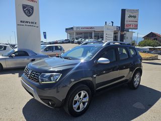 Dacia Duster 2020