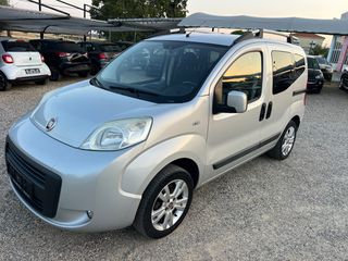 Fiat Qubo 2016 Προσφορά εβδομαδας