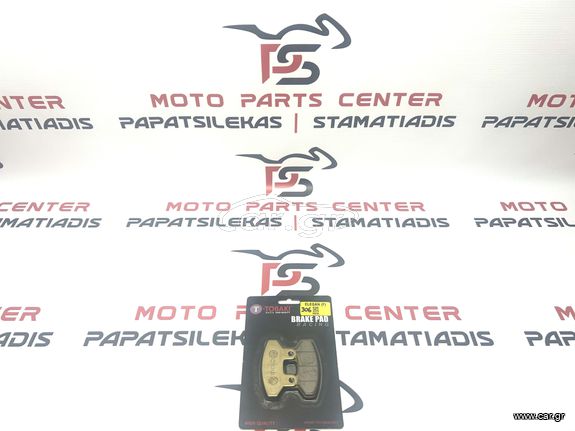 ΤΑΚΑΚΙΑ->ΕΜΠΡΟΣ ΣΕΤ SYM JOYRIDE 125 F(306) (TOBAKI RACING)