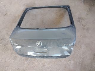 SKODA RAPID 12-19 ΠΟΡΤ ΜΠΑΓΚΑΖ