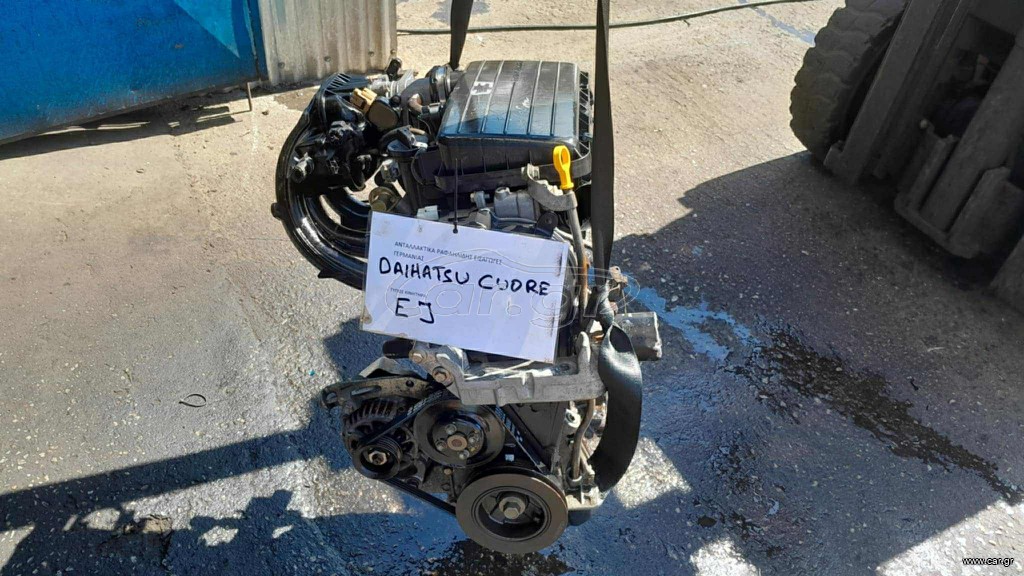 ΚΙΝΗΤΗΡΑΣ DAIHATSU CUORE EJ