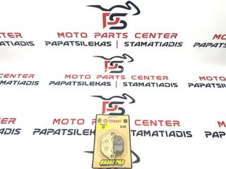 ΤΑΚΑΚΙΑ-> ΠΙΣΩ ΣΕΤ SYM JOYRIDE 125 R(305) (TOBAKI RACING)