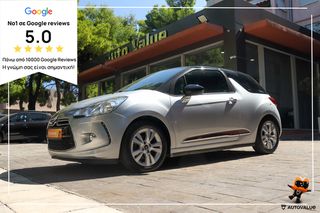 DS DS3 2015 1.2cce-VTi  82hp SoChic