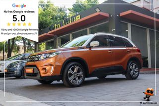Suzuki Vitara 2016 1.6cc ΒΕΝΖΙΝΗ 120hp Privilege