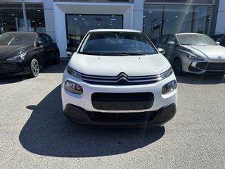 Φορτηγό Έως 7.5τ Citroen 2018-thumb-1