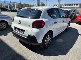 Φορτηγό Έως 7.5τ Citroen 2018-thumb-3