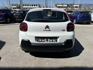 Φορτηγό Έως 7.5τ Citroen 2018-thumb-4