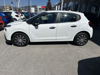 Φορτηγό Έως 7.5τ Citroen 2018-thumb-6
