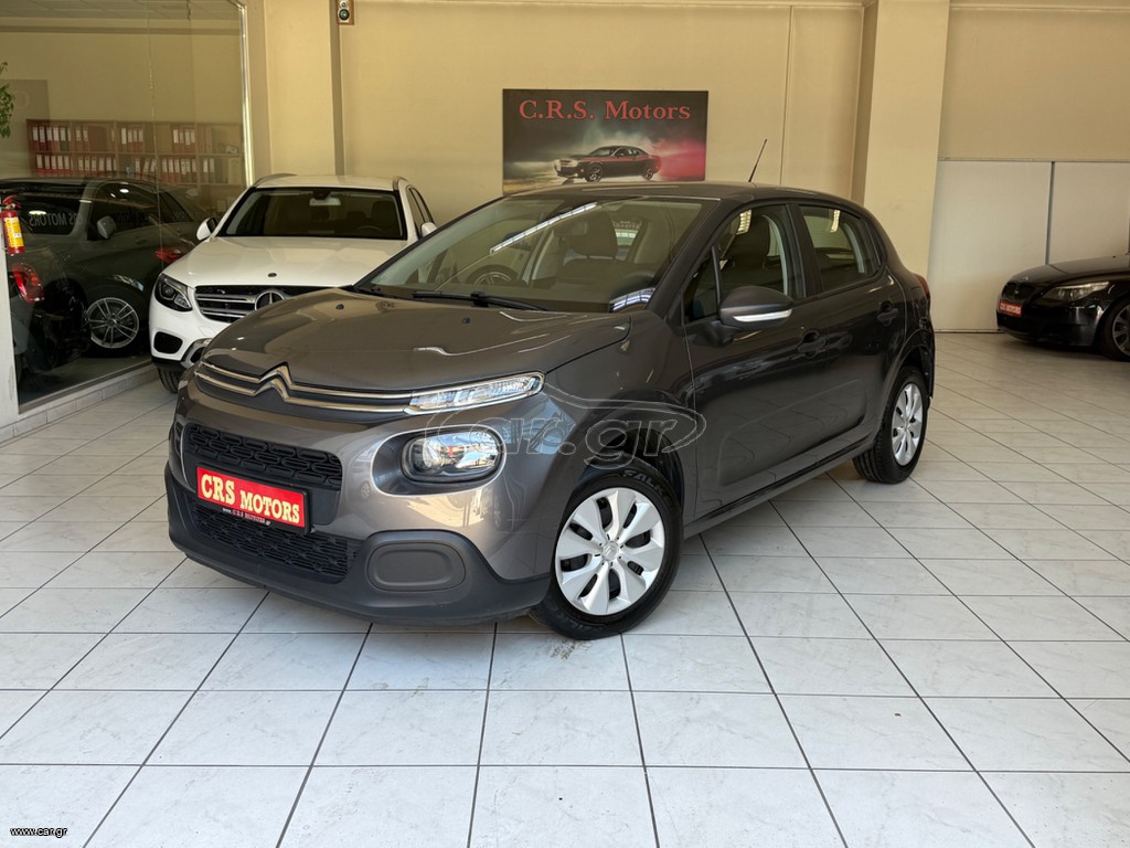 Citroen C3 2020 ME ΕΓΓΥΗΣΗ!! CRS MOTORS
