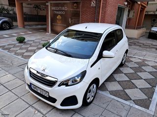 Peugeot 108 2017 ACCESS 1.0VTI S&S 68HP