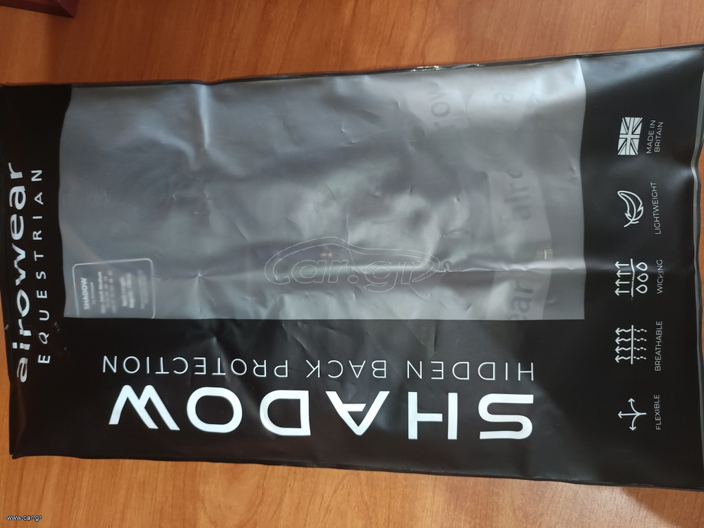 Airowear Shadow Body Protector