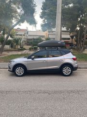 Seat Arona 2020