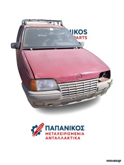 opel kadett e  1988 station ανταλλακτικα