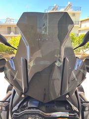 ΖΕΛΑΤΙΝΑ ΨΗΛΗ DARK SMOKED (ΣΚΟΥΡΟ ΦΙΜΕ) ΓΙΑ BMW R 1200 GS 13-18 / R 1200 GS Adventure 13-18 / R 1250 GS 18-23 /R 1250 GS 18-23 Adventure