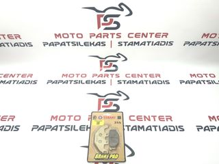 ΤΑΚΑΚΙΑ-> ΠΙΣΩ ΣΕΤ SYM VF 185 R(377) (TOBAKI RACING)