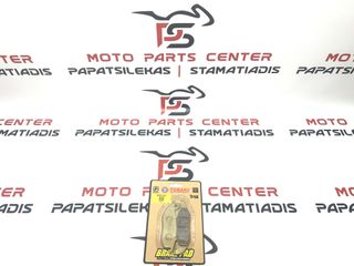 ΤΑΚΑΚΙΑ-> ΕΜΠΡΟΣ ΣΕΤ HONDA-LIFAN-RIENJU-AJS-SUPERBIKE-MALAGUTI ORGANIC(3147) ΚΑΙ FA(375) (TOBAKI RACING)