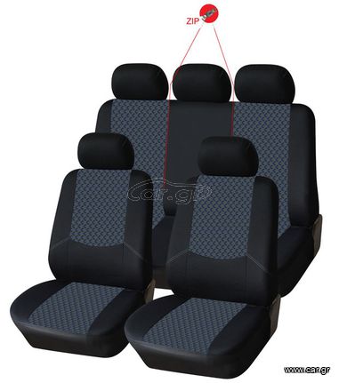 Force Comfort Full Set καλύμματα καθισματων