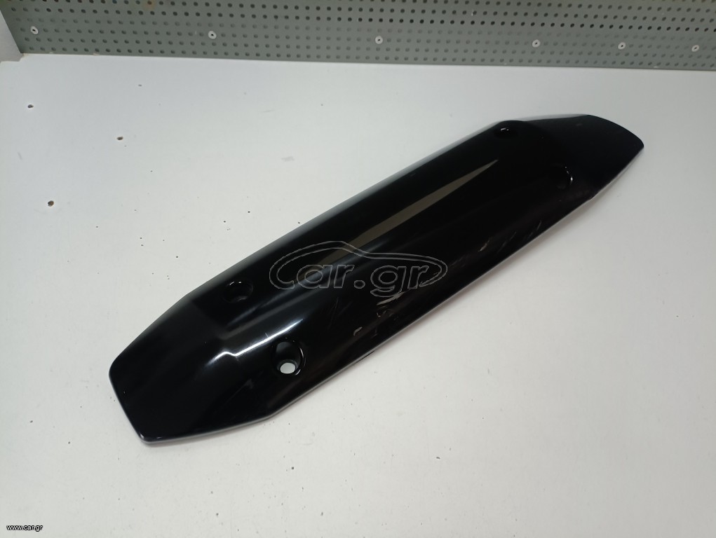 ΠΡΟΣΤΑΤΕΥΤΙΚΟ ΕΞΑΤΜΙΣΗΣ KYMCO XCITITING 250-500