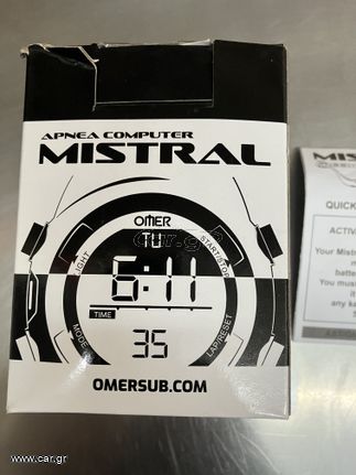 Omer mistral-thumb-3