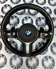 ΑΝΤΑΛΛΑΚΤΙΚΑ BNWFOTIS F10lci M PACK ΤΙΜΟΝΙ ΚΟΜΠΛΕ