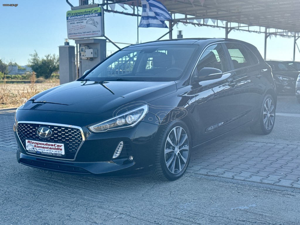 Hyundai i 30 2017 FULL EXTRA ΠΑΝΟΡΑΜΙΚΗ ΟΡΟΦΗ