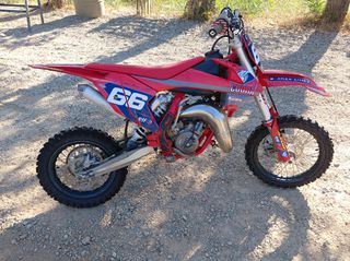 Gas-Gas MC 65 2023