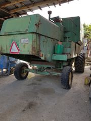 Αλωνιστική Μηχανή John Deere 1984 975