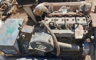 lister , onan , kohler