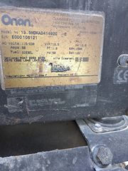 lister , onan , kohler-thumb-2
