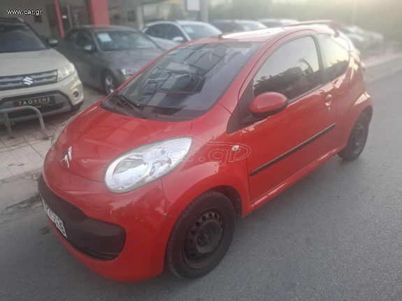 Citroen C1 2007 1.0 STYLE 68HP