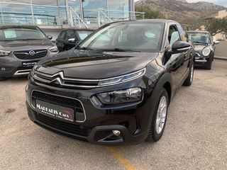 Citroen C4 Cactus 2020 Citroen C4 Cactus 1.2 PureTech Feel-thumb-2