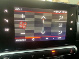 Citroen C4 Cactus 2020 Citroen C4 Cactus 1.2 PureTech Feel-thumb-16