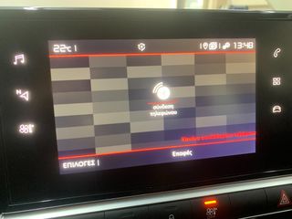Citroen C4 Cactus 2020 Citroen C4 Cactus 1.2 PureTech Feel-thumb-17