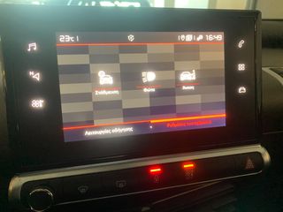 Citroen C4 Cactus 2020 Citroen C4 Cactus 1.2 PureTech Feel-thumb-20