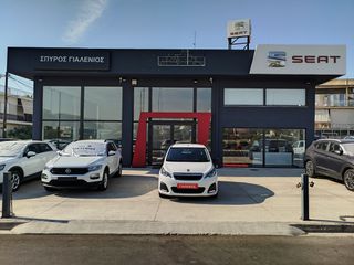Peugeot 108 2020 1,0 VTi 72 s&s Access