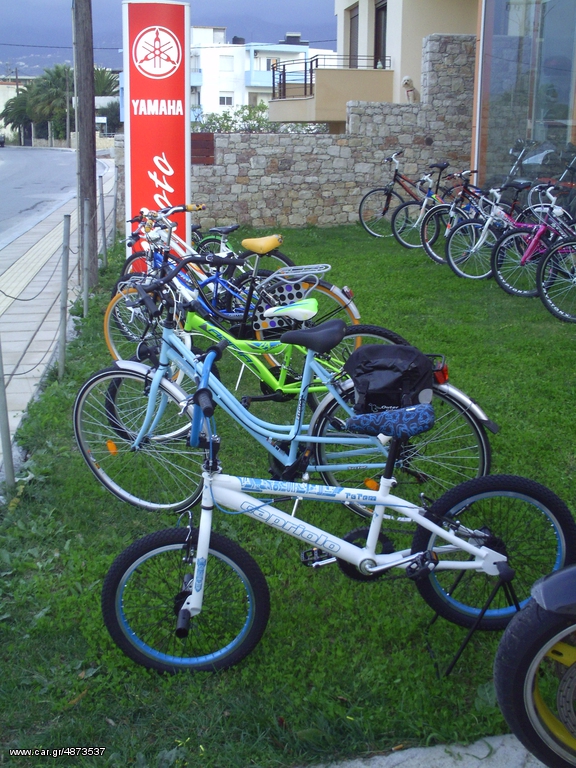 BMX 2014 Capriolo BMX